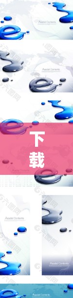 下载VPN设置连接是一个系统性的过程，以下是一步步的指南