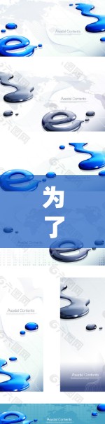 为了在Firewall中使用VPN插件，以下是一些步骤和建议