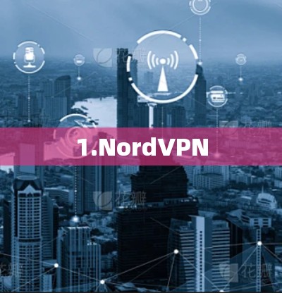1.NordVPN