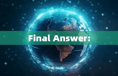 Final Answer: